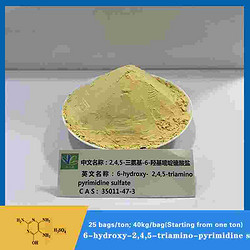 2,4,5-triamino-6-Hydroxypyrimidine sulfate hydrate；CAS：35011-47-3；1603-02-7
