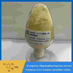 2,4,5-triamino-6-Hydroxypyrimidine sulfate hydrate；CAS：35011-47-3；1603-02-7