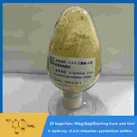 2,4,5-triamino-6-Hydroxypyrimidine sulfate hydrate；CAS：35011-47-3；1603-02-7
