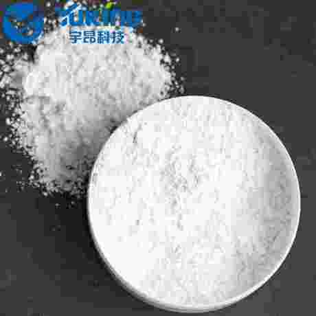 PVP-17 (Polyvinylpyrrolidone K17) 聚乙烯吡咯烷酮K17