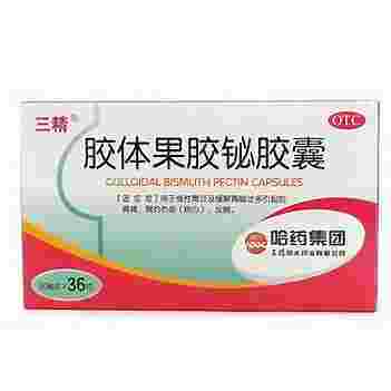 Colloidal Bismuth Pectin Capsules 胶体果胶铋胶囊