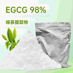 EGCG