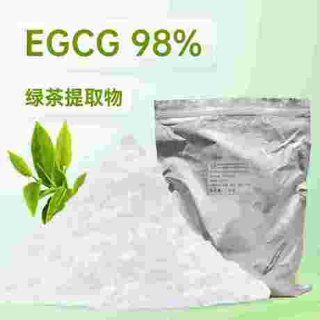 EGCG