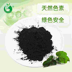 叶绿素铜钠盐