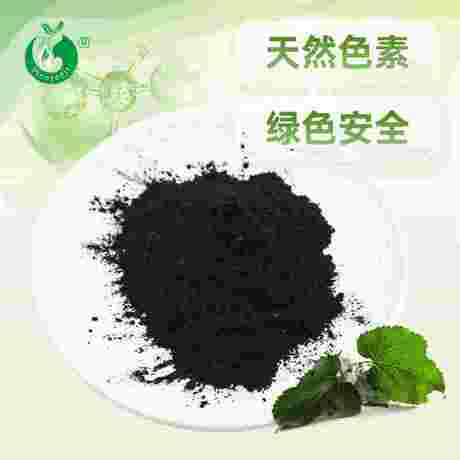 叶绿素铜钠盐