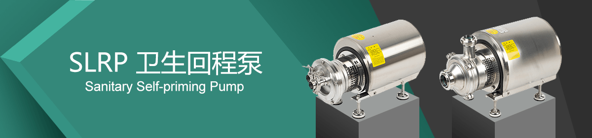 温州市高博泵业有限公司