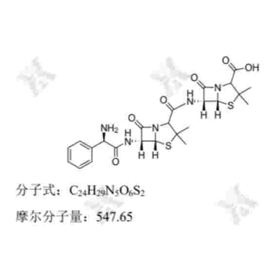 Penicillanyl ampicillinamide(USP氨苄西林）