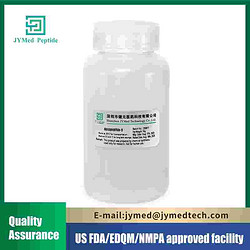 六肽-9/Hexapeptide-9