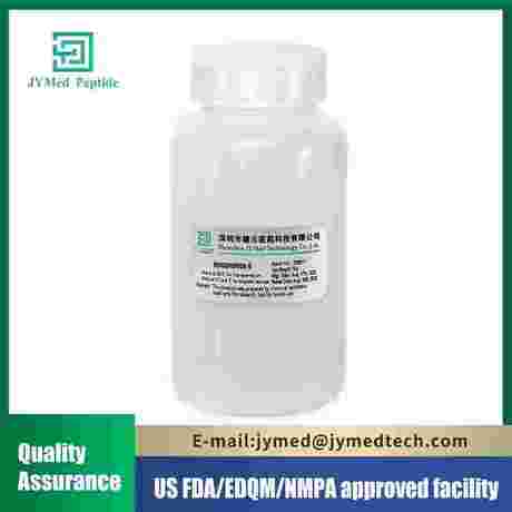 六肽-9/Hexapeptide-9