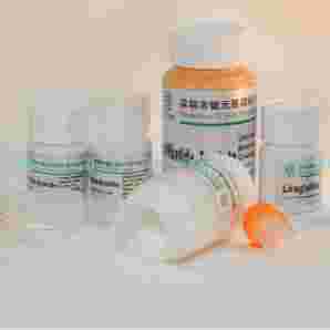 六肽-9/Hexapeptide-9