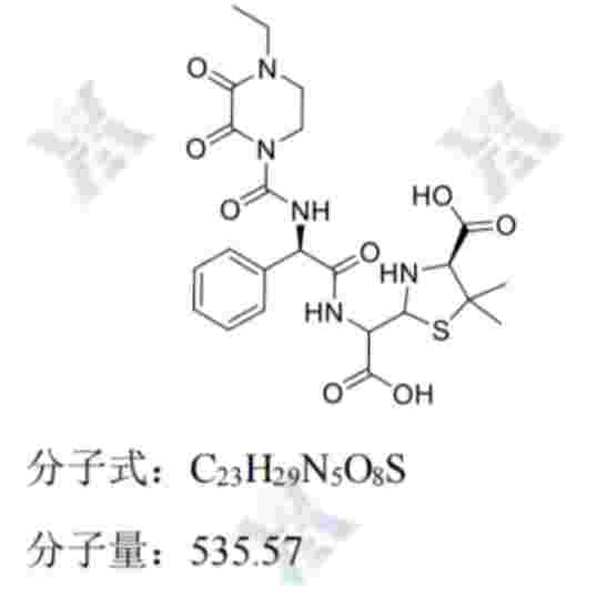 哌拉西林-B 混合物