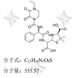 哌拉西林-B 混合物