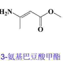 3-氨基巴豆酸甲酯（14205-39-1）生产厂家，可审计，可提供商检