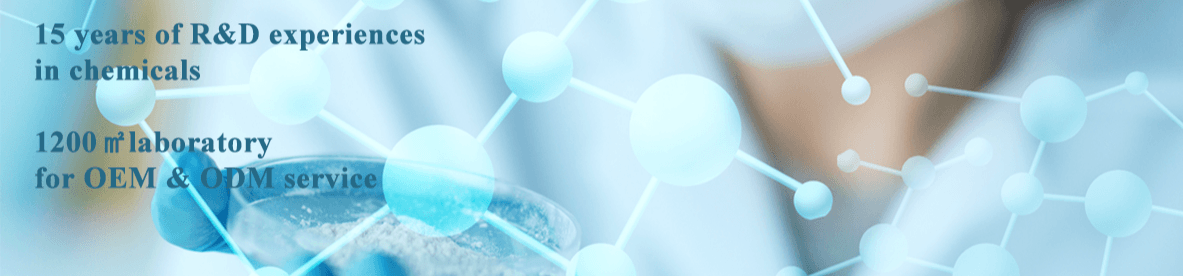 浙江正硕生物科技有限公司