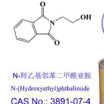 N-羟乙基邻苯二甲酰亚胺 3891-07-4