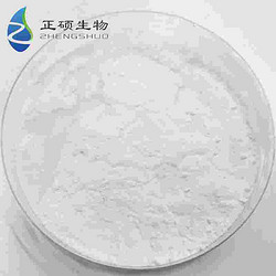 NANA N-Acetylneuraminic Acid dietary supplements pharmaceutical intermediates
