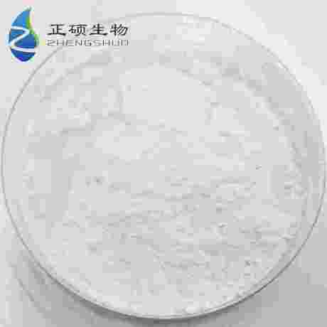 NANA N-Acetylneuraminic Acid dietary supplements pharmaceutical intermediates