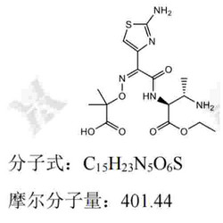 开环脱磺基氨曲南乙酯