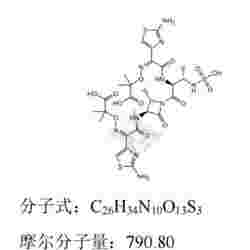 氨曲南开环脱磺基二聚体