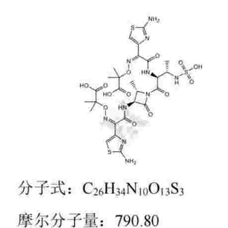 氨曲南开环脱磺基二聚体