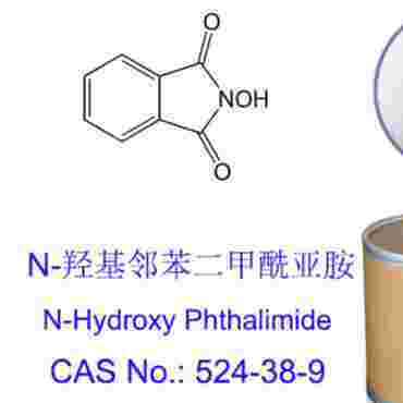 N-羟基邻苯二甲酰亚胺 524-38-9