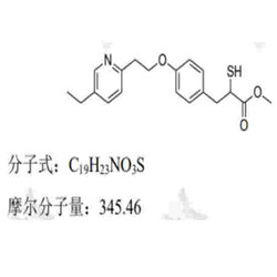 吡格列酮杂质 Q
