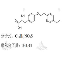 盐酸吡格列酮杂质30