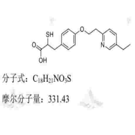 盐酸吡格列酮杂质30