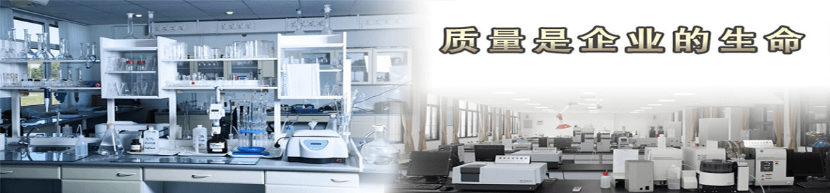 江西美地新进出口有限公司