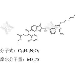 甲磺酸达比加群酯杂质5