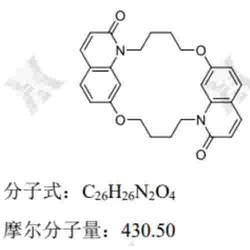 布瑞哌唑杂质15