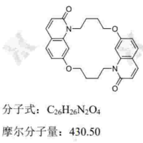 布瑞哌唑杂质15