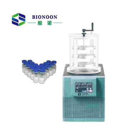 可自动化霜压盖型真空冷冻干燥机