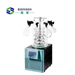 多歧管压盖型真空冷冻干燥机