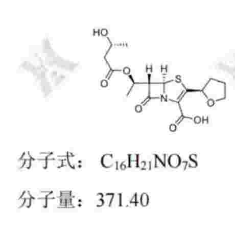 法罗培南杂质41