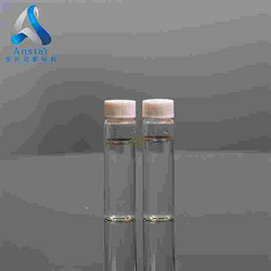 3-氯丙炔/氯丙炔CAS624-65-7