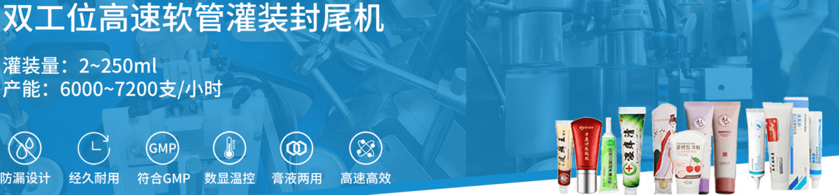 无锡精派机械有限公司