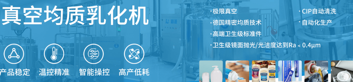 无锡精派机械有限公司