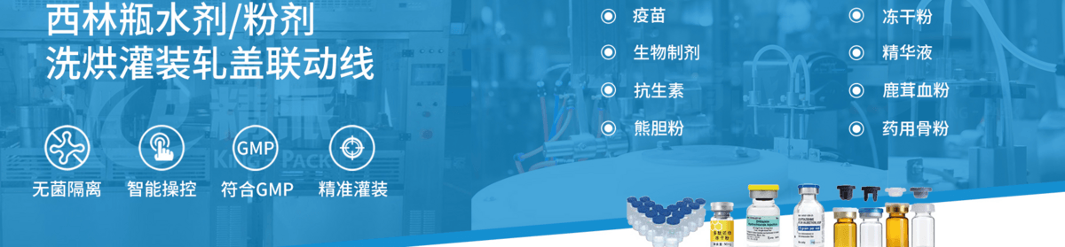 无锡精派机械有限公司