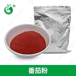 番茄粉