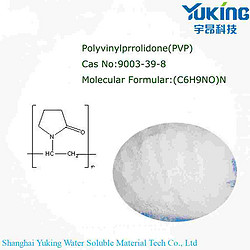 PVP K15 (Povidone K15) 聚维酮K15