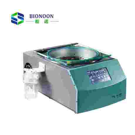 一体式内置隔膜泵真空离心浓缩仪