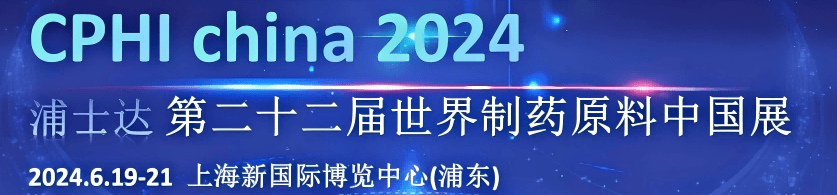 江苏浦士达环保科技股份有限公司