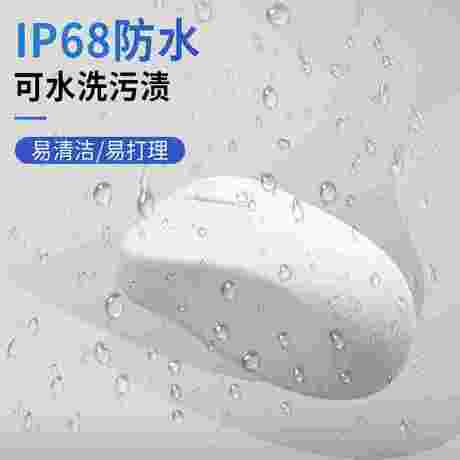 洁净室鼠标无尘车间鼠标防尘鼠标硅胶鼠标工业鼠标医疗鼠标