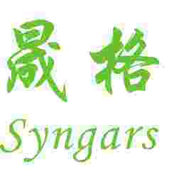 水苏糖 Stachyose 54261-98-2