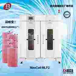 日本MaxCell MLF超大型细胞工厂培养箱