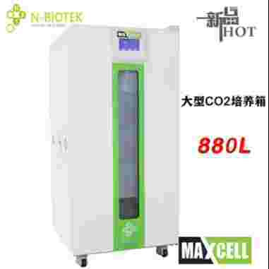 MAXCELL大型二氧化碳培养箱