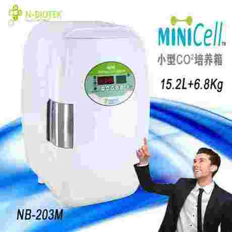 便携式二氧化碳培养箱MINICell