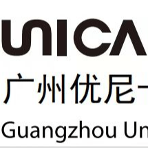 广州优尼卡塑料容器有限公司