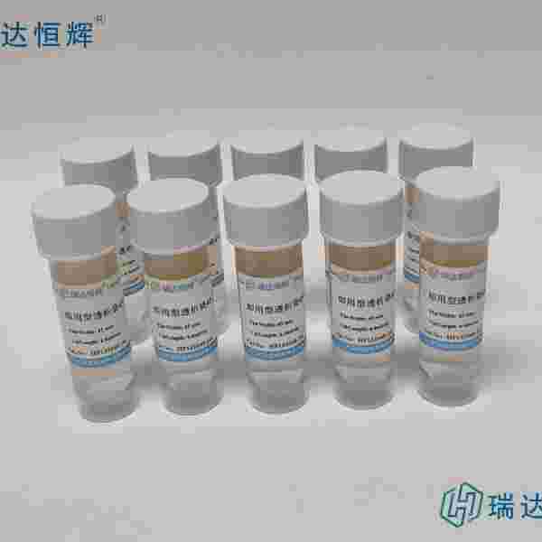 即用型透析袋/過(guò)濾膜